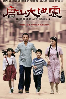 《低语》电影高清完整版