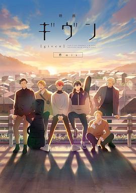 《黑狱断肠歌2无期徒刑》电影高清完整版