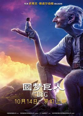 《我生命的战役》电影高清完整版