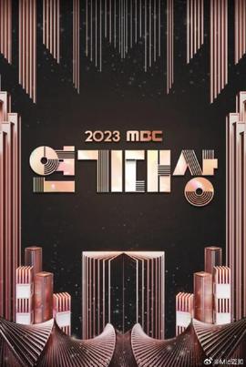 《加萨战役下的孩提》电影高清完整版