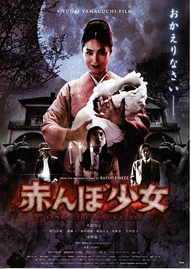 《温暖的皇妃》电影高清完整版