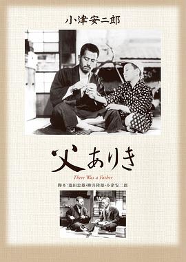 《我叫赵吴狄之重启》电视剧高清全集