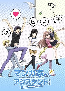 《#我在这里》电影高清完整版