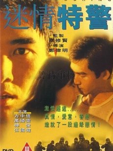 《美好是一条温暖的毛毯》动漫高清全集