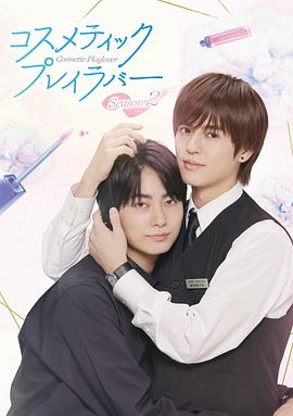 《苦楚与荣耀》电影高清完整版