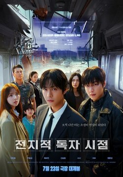 《初瓣》动漫高清全集