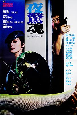 《母亲》电影高清完整版
