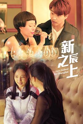 《小敏家》电视剧高清全集