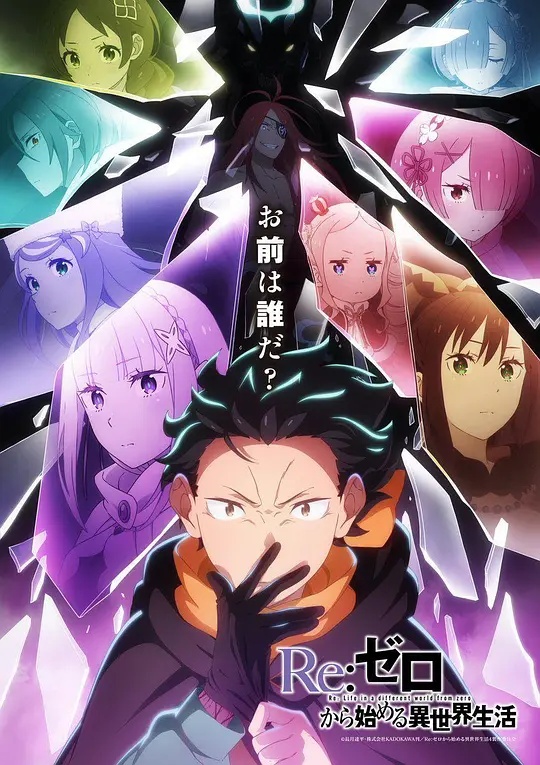 《海岸村恰恰恰》电视剧高清全集