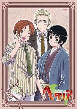 《好人好事》电影高清完整版