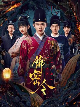 《泰勒·斯威夫特：“全世界盛名”巡回演唱会》电影高清完整版