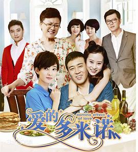 《盗梦者》电影高清完整版