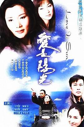 《真理与变节》电影高清完整版
