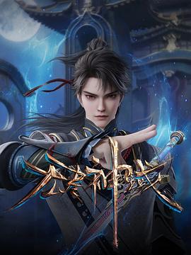 《莎士比亚现场》电影高清完整版