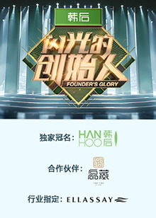 《斗争吧兄弟》电影高清完整版