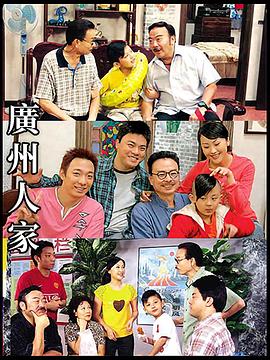 《河曲马》电影高清完整版