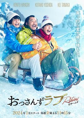 《佐和子那是无尽的复仇》电视剧高清全集