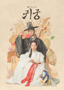 《天意电影》电影高清完整版
