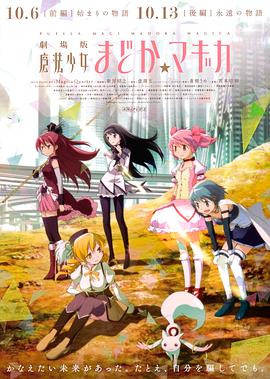 《古刹钟声》电影高清完整版