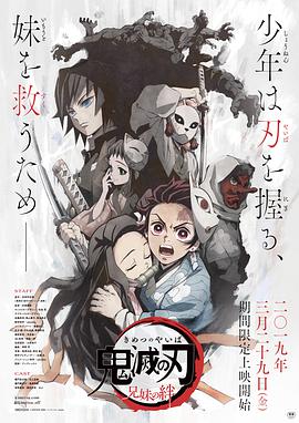 《芝加哥烈焰第十季》电视剧高清全集