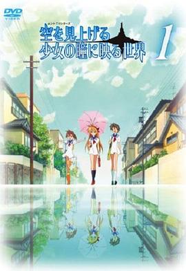 《维琴河第一季》电视剧高清全集