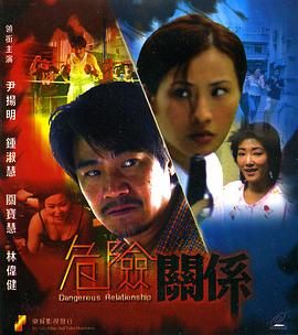 《燕云台》电视剧高清全集