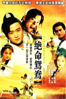 《华生》电视剧高清全集
