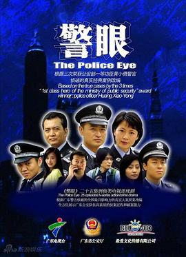 《寒烟翠》电影高清完整版