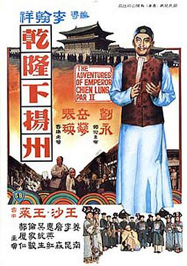 《叛变的鲁路修R2》动漫高清全集