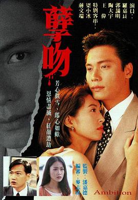 《阿瓦隆的迷雾》电影高清完整版