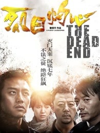 《爱的许诺2019》电视剧高清全集