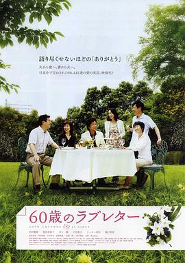 《小镇大街》电影高清完整版