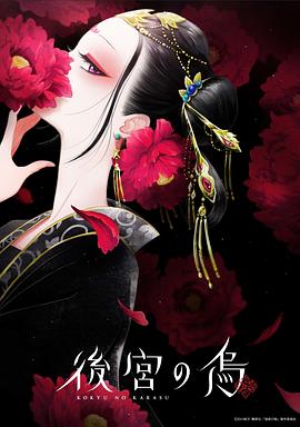 《由于你如此耀眼》电视剧高清全集