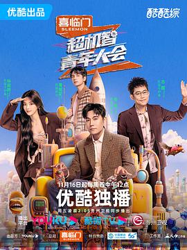 《我的23岁之无码芳华》电影高清完整版