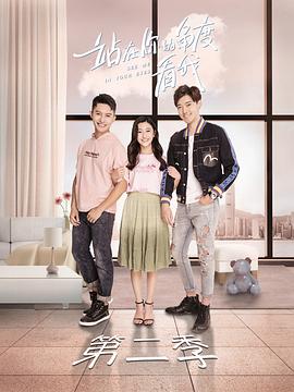 《铤而走险》电影高清完整版