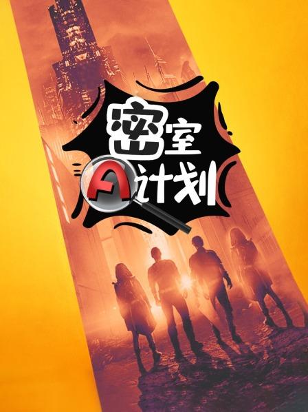 《水兵罪案调查处第三季》电视剧高清全集