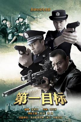 《十分私家东南亚》综艺高清完整版