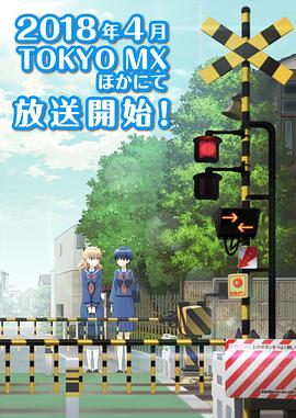 《吃土的十二个月》电影高清完整版
