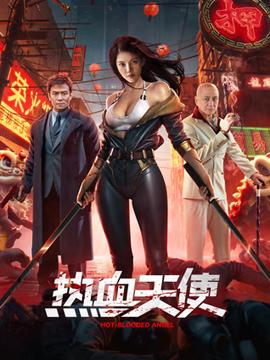 《心爱的我国