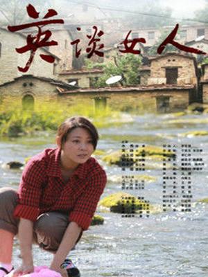 《叛变的鲁路修剧场版1：兴道》动漫高清全集