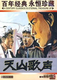 《圣诞倾情》电影高清完整版