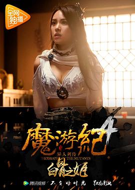 《我亲爱的“小洁癖”》电视剧高清全集