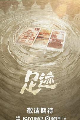 《糟糕的拳头》电影高清完整版