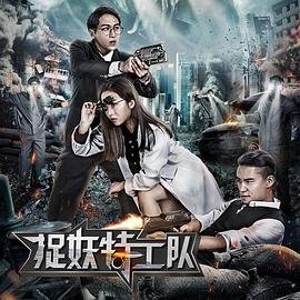 《近邻的护理助理》电视剧高清全集