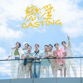 《安娜·玛格达丽娜·巴赫的编年史》电影高清完整版