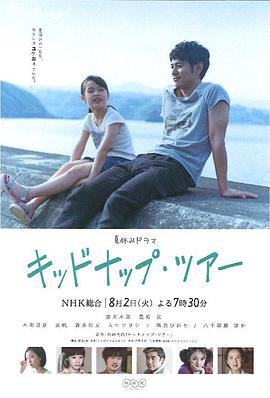 《绝世战魂动画版》动漫高清全集