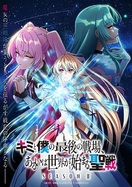 《克里斯托弗·罗宾》动漫高清全集