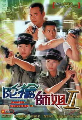 《追鱼》电影高清完整版