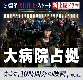 《我独爱的笨男人》电影高清完整版