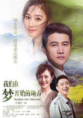 《壮志夺镖》电影高清完整版